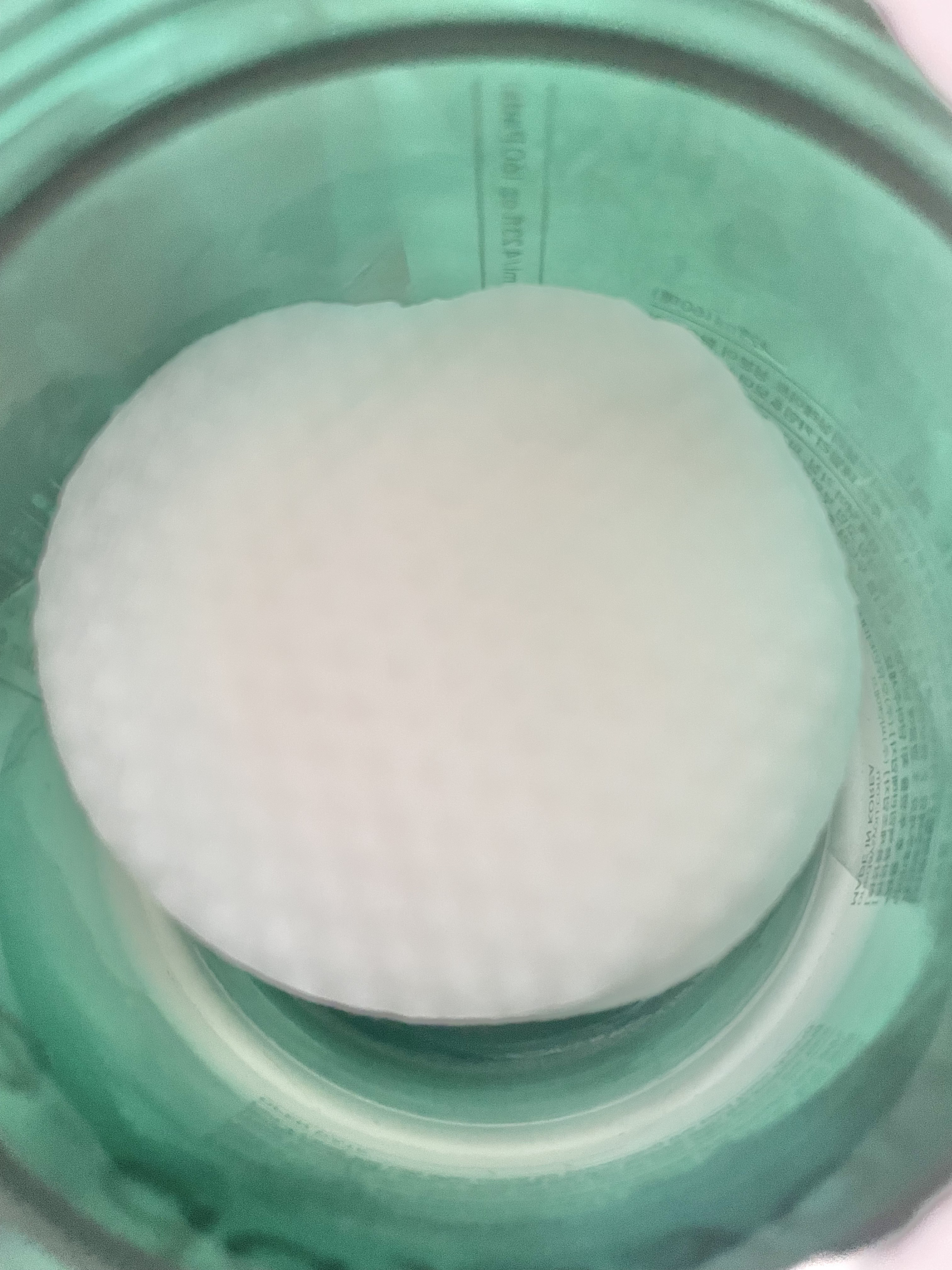 ヘルプミー! ダクトパッド/One-day's you/トナーパッドを使ったクチコミ（3枚目）