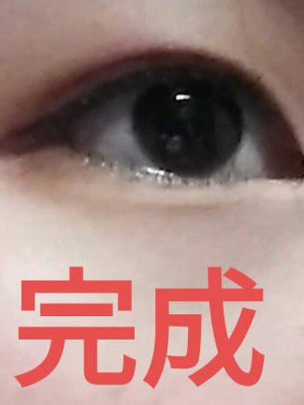 カバーパーフェクション チップコンシーラー/the SAEM/リキッドコンシーラーを使ったクチコミ(8枚目)