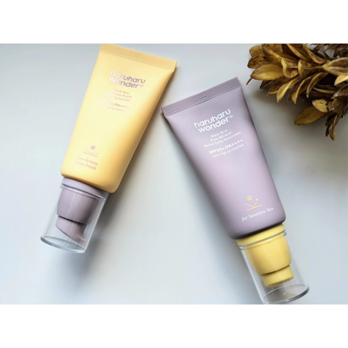 ブラックライス ピュア ミネラル リリーフ デイリー サンスクリーン/haruharu wonder/日焼け止めクリームを使ったクチコミ（1枚目）
