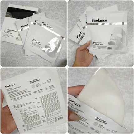 バイオコラーゲンリアルディープマスク/Biodance/シートマスク・パックを使ったクチコミ(2枚目)