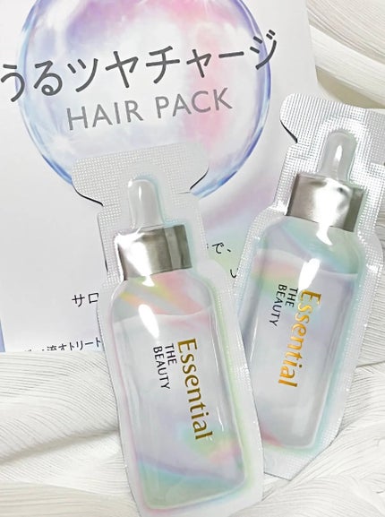 ザビューティ うるツヤチャージヘアパック/エッセンシャル/ヘアマスク・ヘアパックを使ったクチコミ(5枚目)