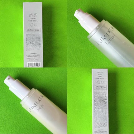 ルミクシア ローション/LUMIXIA/化粧水を使ったクチコミ(8枚目)