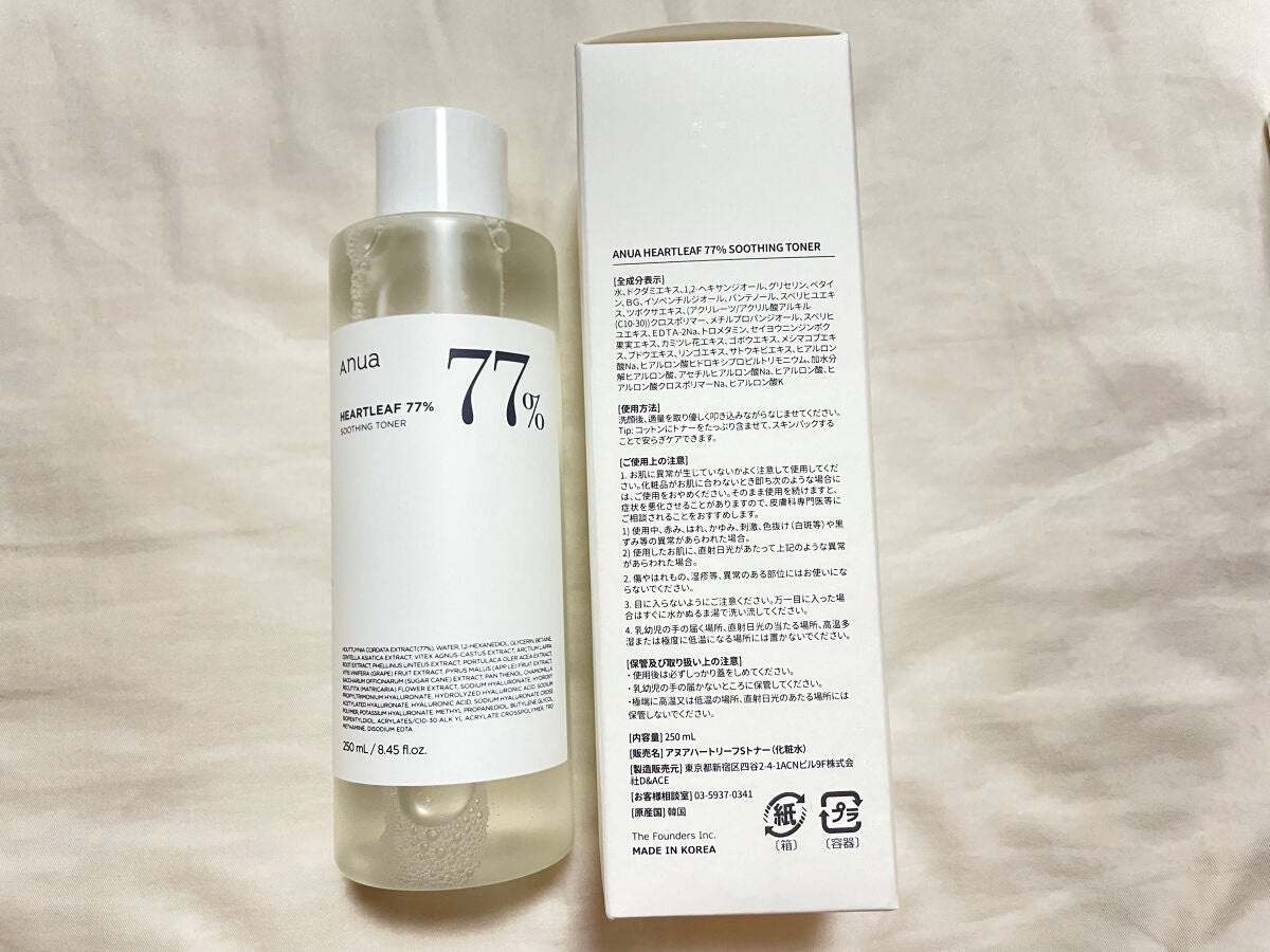 ドクダミ 77 スージングトナー/Anua/化粧水を使ったクチコミ(3枚目)
