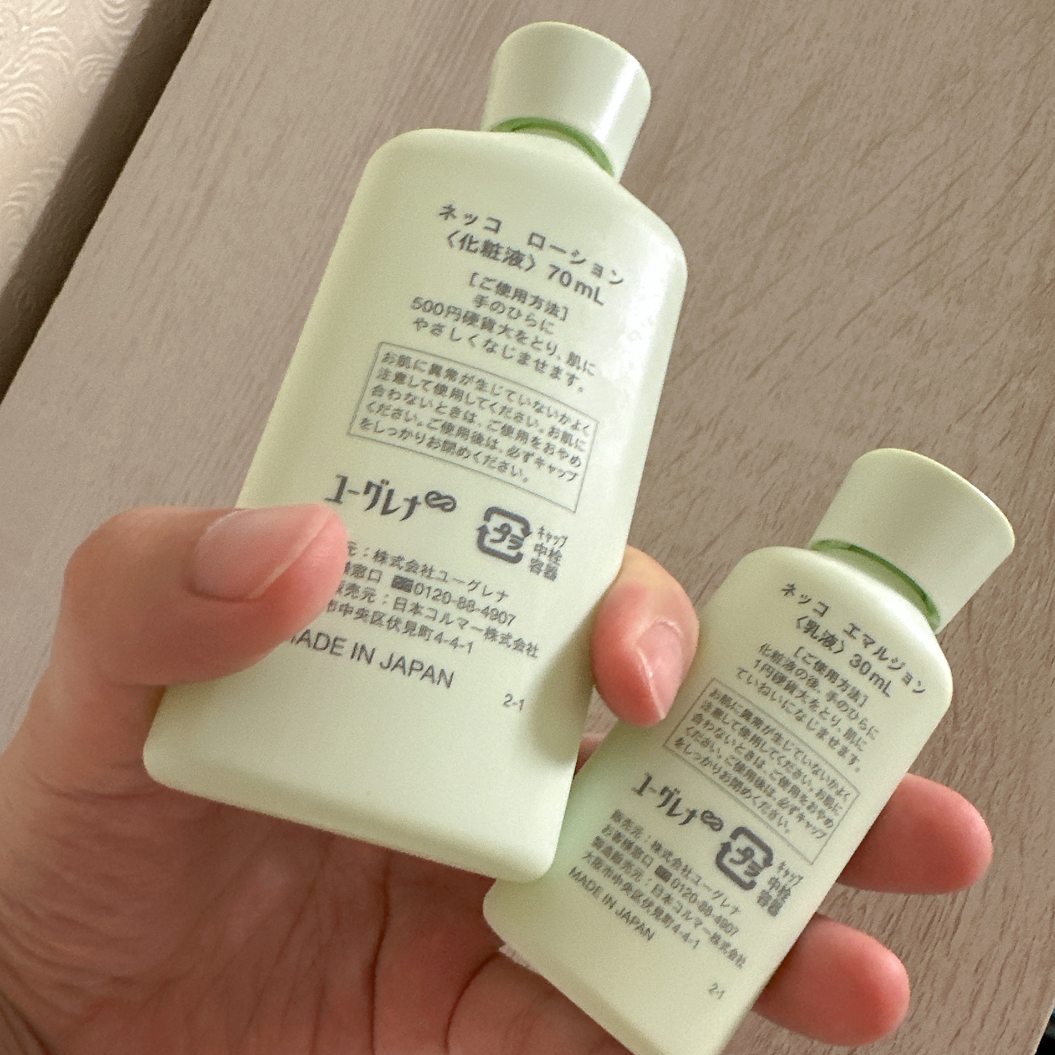 ローション/NEcCO/化粧水を使ったクチコミ（2枚目）