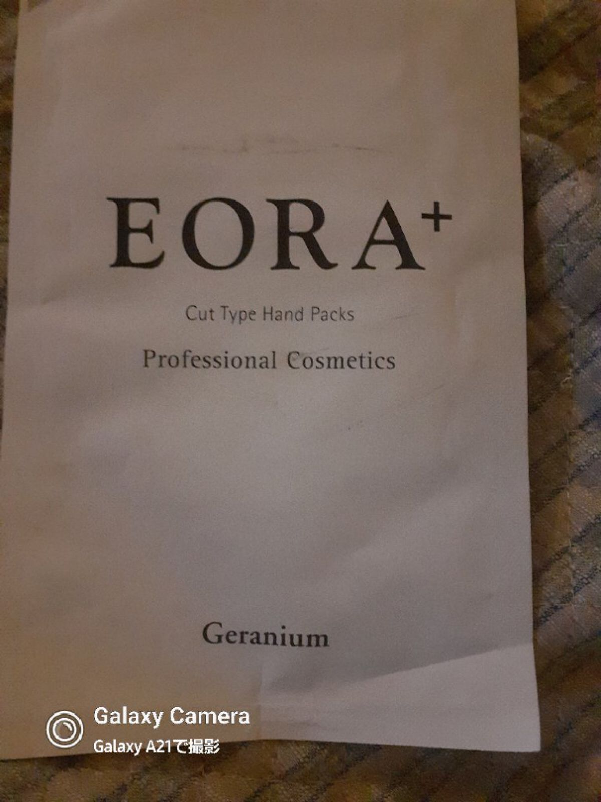 エオラ ハンドパック ローズ /EORA/ハンドクリームを使ったクチコミ（1枚目）