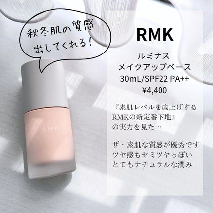 ディオール アディクト リップ マキシマイザー/Dior/リップグロスを使ったクチコミ(4枚目)