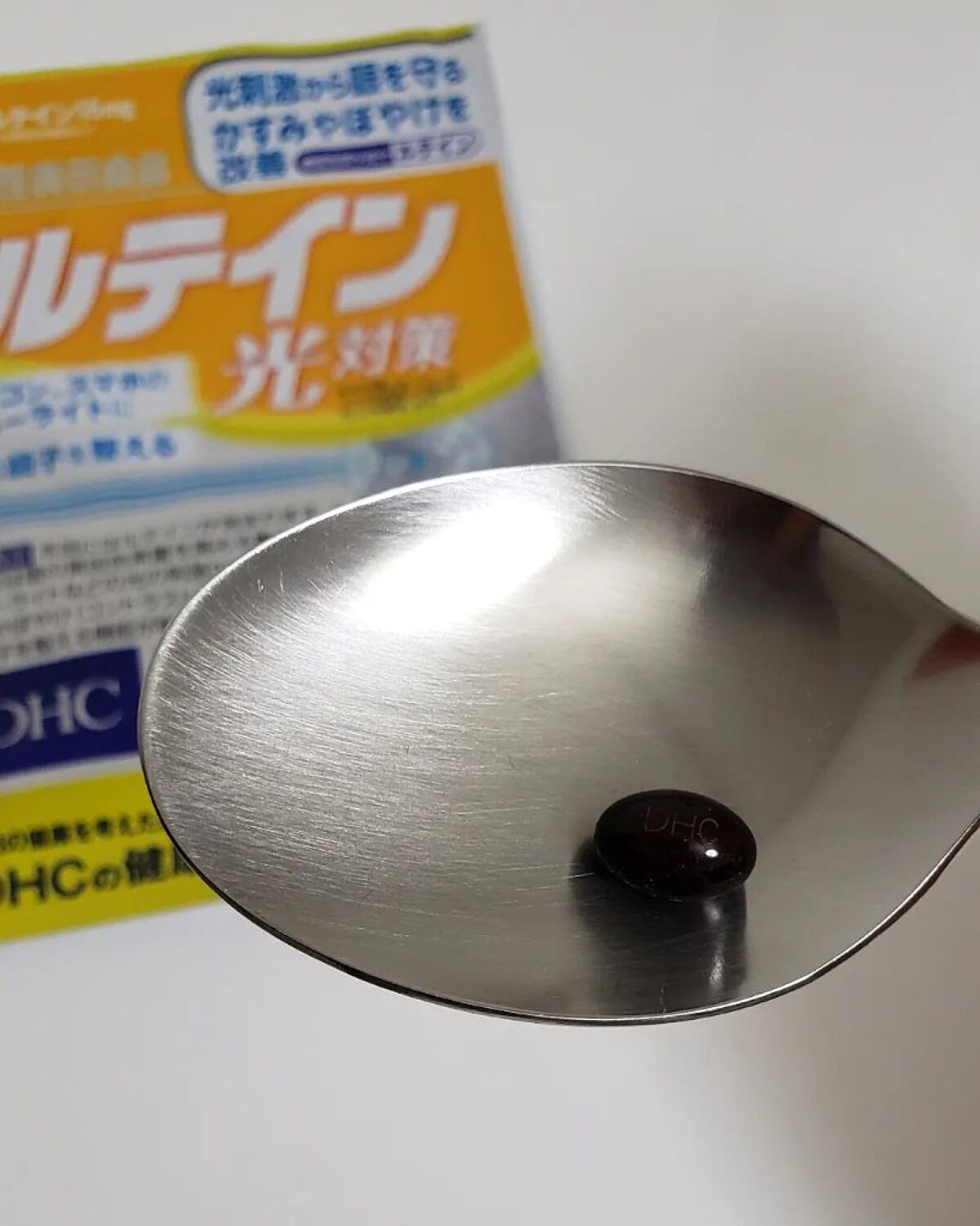 ブルーベリーエキス/DHC/健康サプリメントを使ったクチコミ(6枚目)