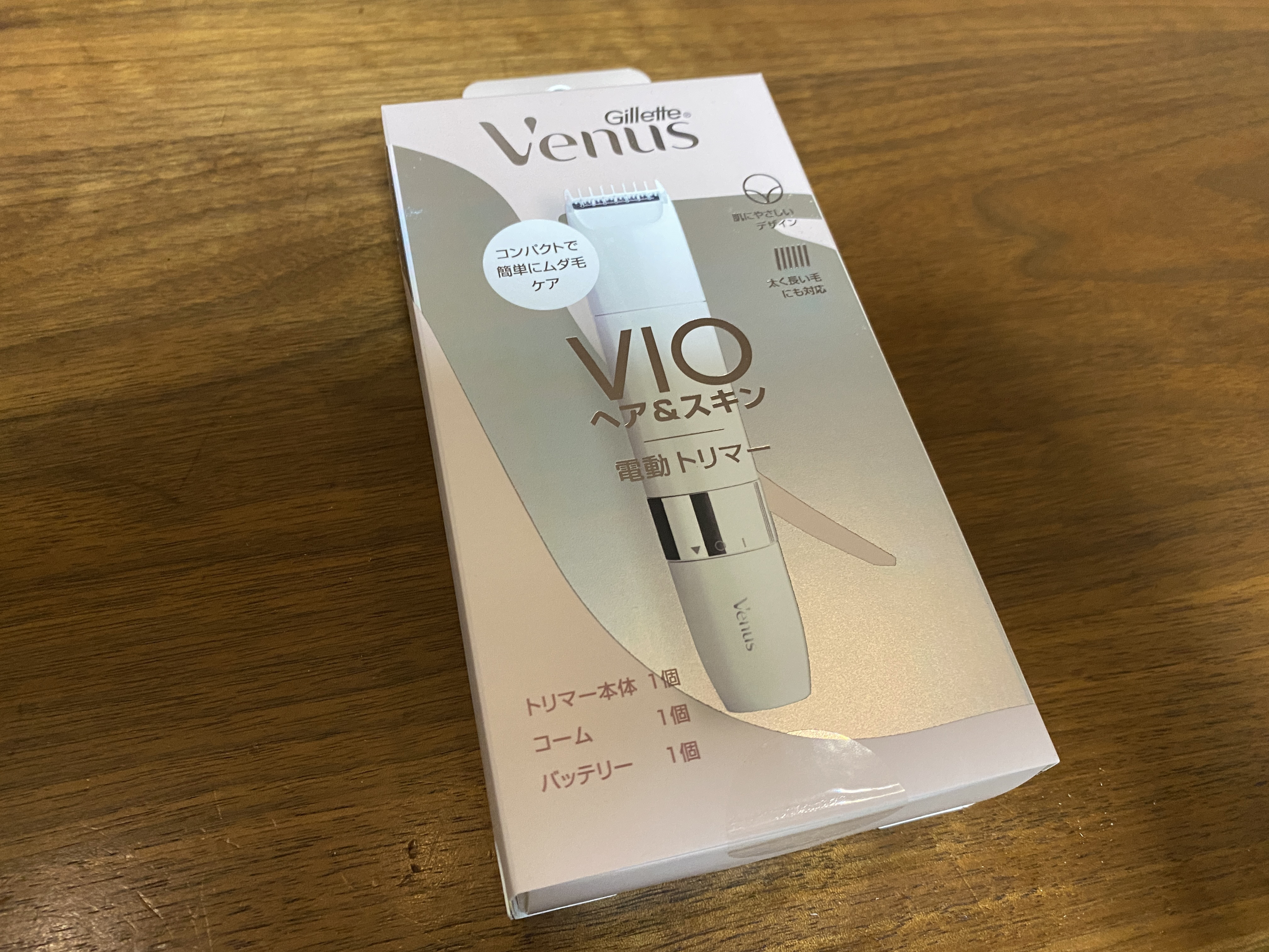 ヴィーナス VIO ヘア&スキン 電動トリマー/Gillette Venus/シェーバーを使ったクチコミ（1枚目）