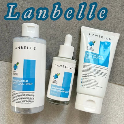 スーパーナチュラルモイストロックトナー/LANBELLE/化粧水を使ったクチコミ(1枚目)