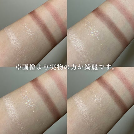 THE アイパレR/b idol/アイシャドウパレットを使ったクチコミ(5枚目)