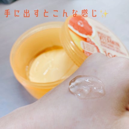 そら on LIPS 「こんにちは!こんばんは!おはようございます!結構前に購入し、ず..」(3枚目)