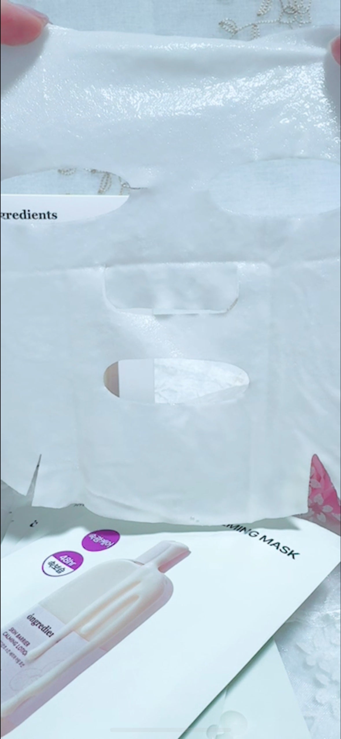 スキンバリアカーミングマスク/Ongredients/シートマスク・パックを使ったクチコミ(5枚目)
