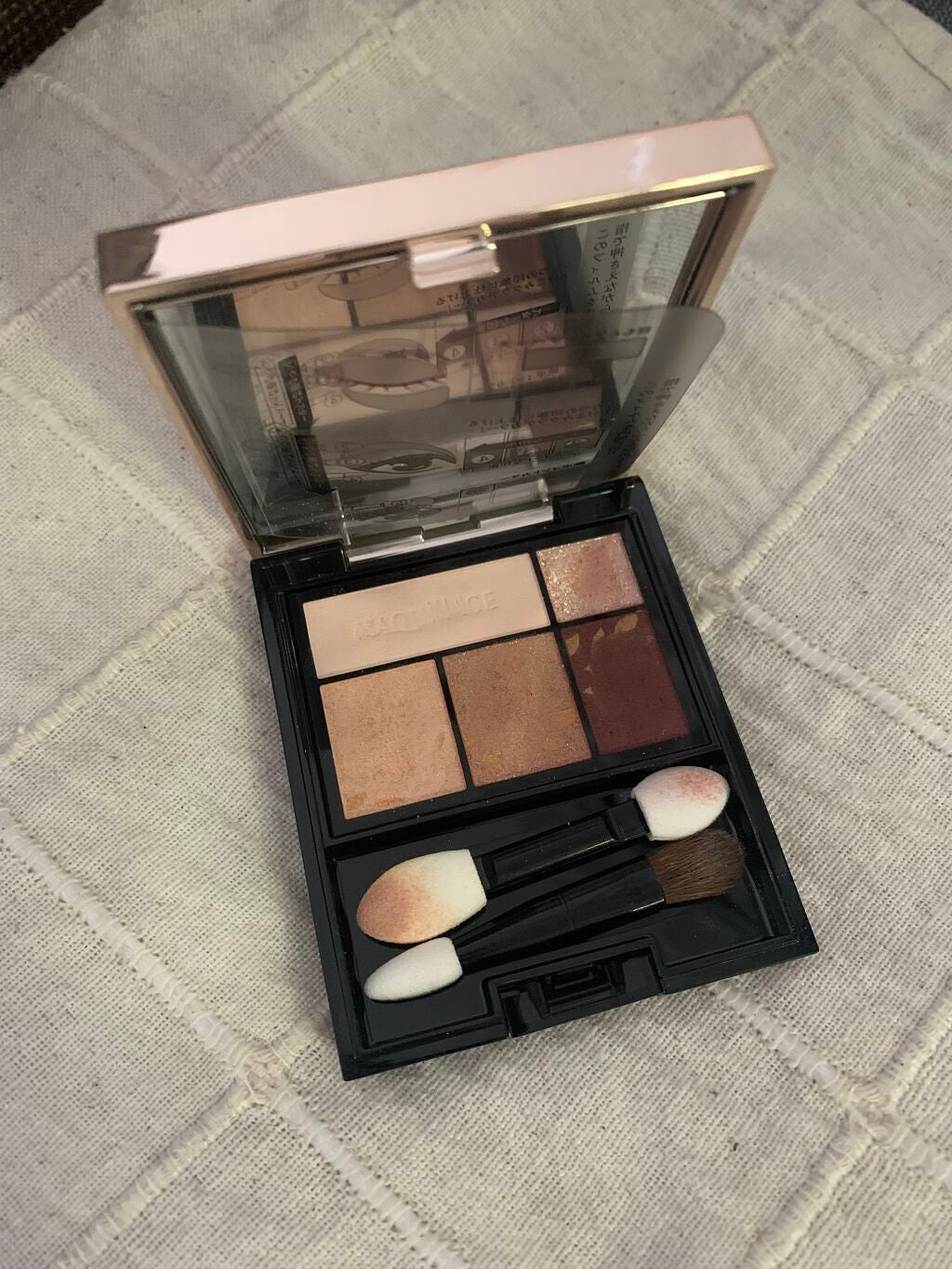 ドラマティックスタイリングアイズ/マキアージュ/アイシャドウパレットを使ったクチコミ(1枚目)