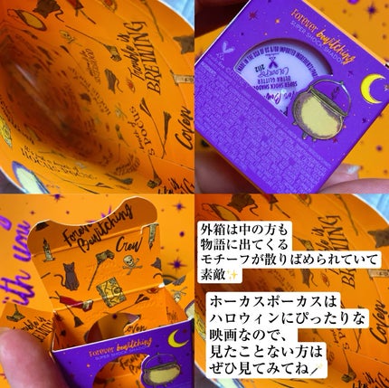 コーヴェン クルー コレクション ハンドミラー/ColourPop/その他化粧小物を使ったクチコミ(7枚目)