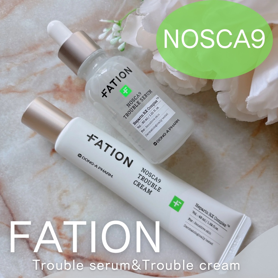 ノスカナイン トラブル セラム/FATION/美容液を使ったクチコミ（1枚目）