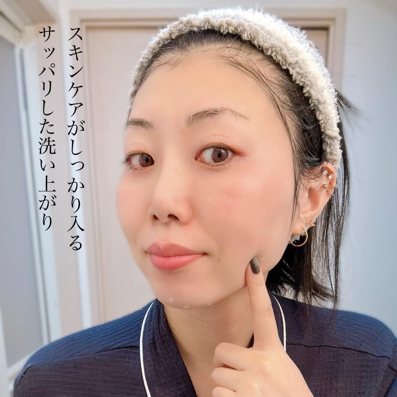 タカミフェイスフォーム/タカミ/洗顔フォームを使ったクチコミ(8枚目)