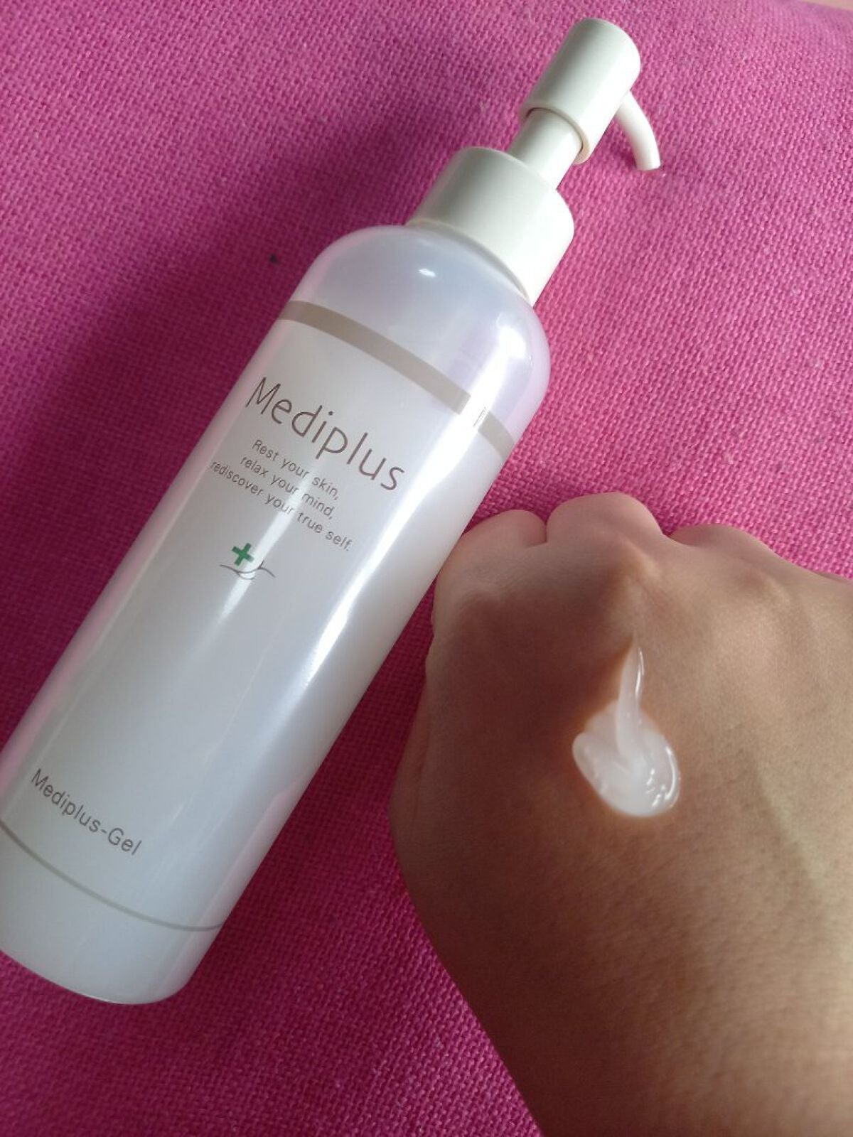 メディプラスゲル/メディプラス/オールインワン化粧品を使ったクチコミ(2枚目)