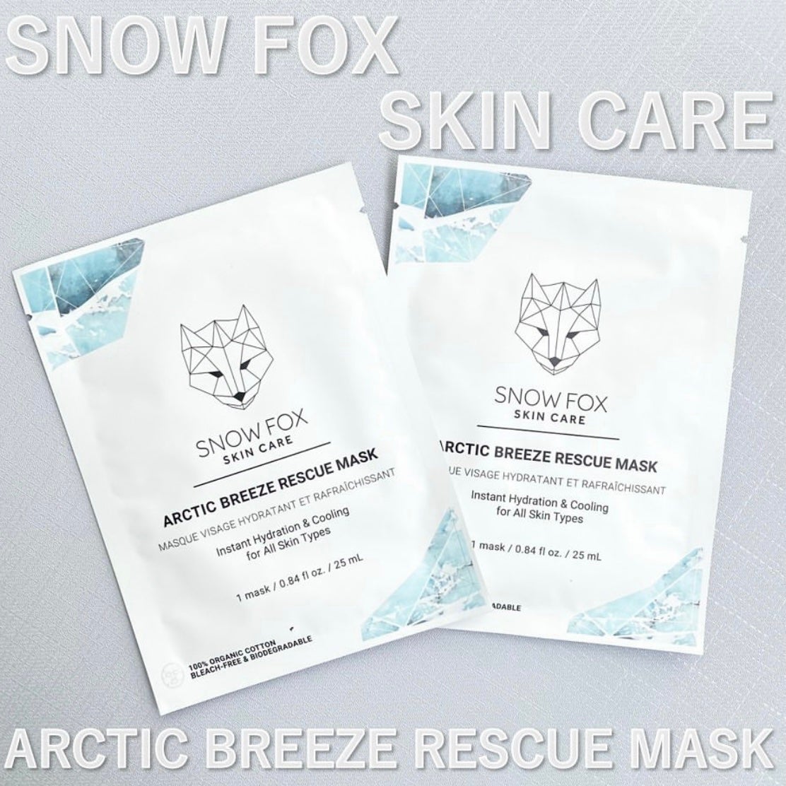 SAKE マスク/SNOW FOX SKINCARE/シートマスク・パックを使ったクチコミ(1枚目)
