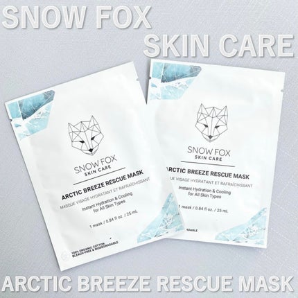 SAKE マスク/SNOW FOX SKINCARE/シートマスク・パックを使ったクチコミ(1枚目)