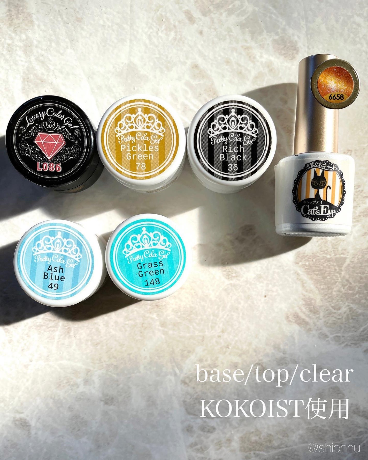 ラブリーカラージェル/グレースジェル/ジェルネイルを使ったクチコミ(7枚目)