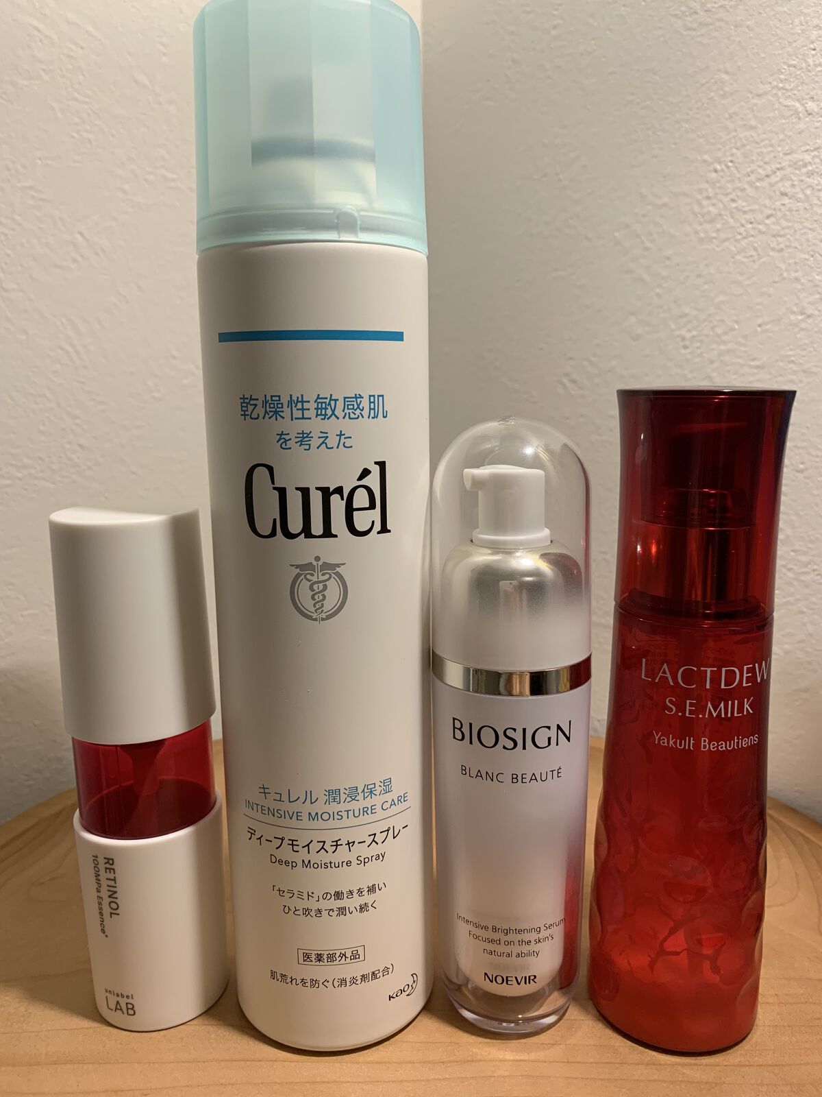 ラクトデュウ S.E.ミルク/S.E.シリーズ/乳液を使ったクチコミ（1枚目）