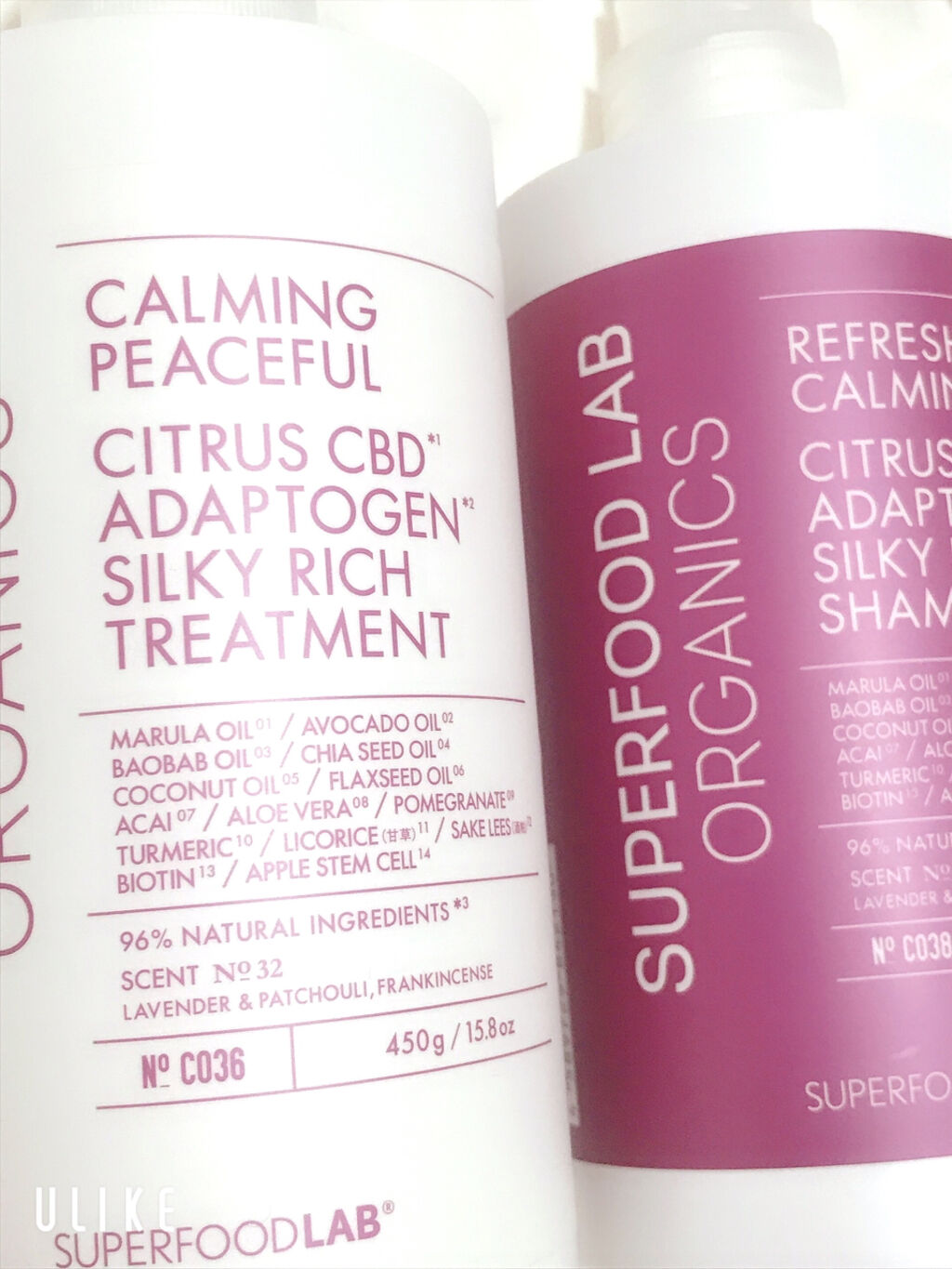 スーパーフードラボ オーガニックス シルキーリッチ シャンプー＆トリートメント/SUPERFOOD LAB/市販シャンプーを使ったクチコミ（3枚目）