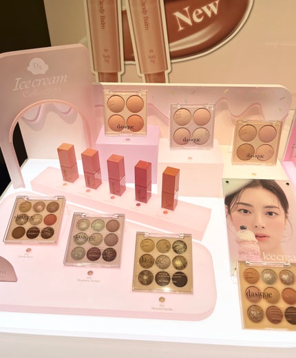 メルティングキャンディーバーム/dasique/口紅を使ったクチコミ(10枚目)