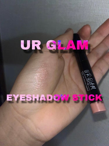 UR GLAM　EYESHADOW STICK 01 ライトピンク/U R GLAM/ジェル・クリームアイシャドウを使ったクチコミ（1枚目）