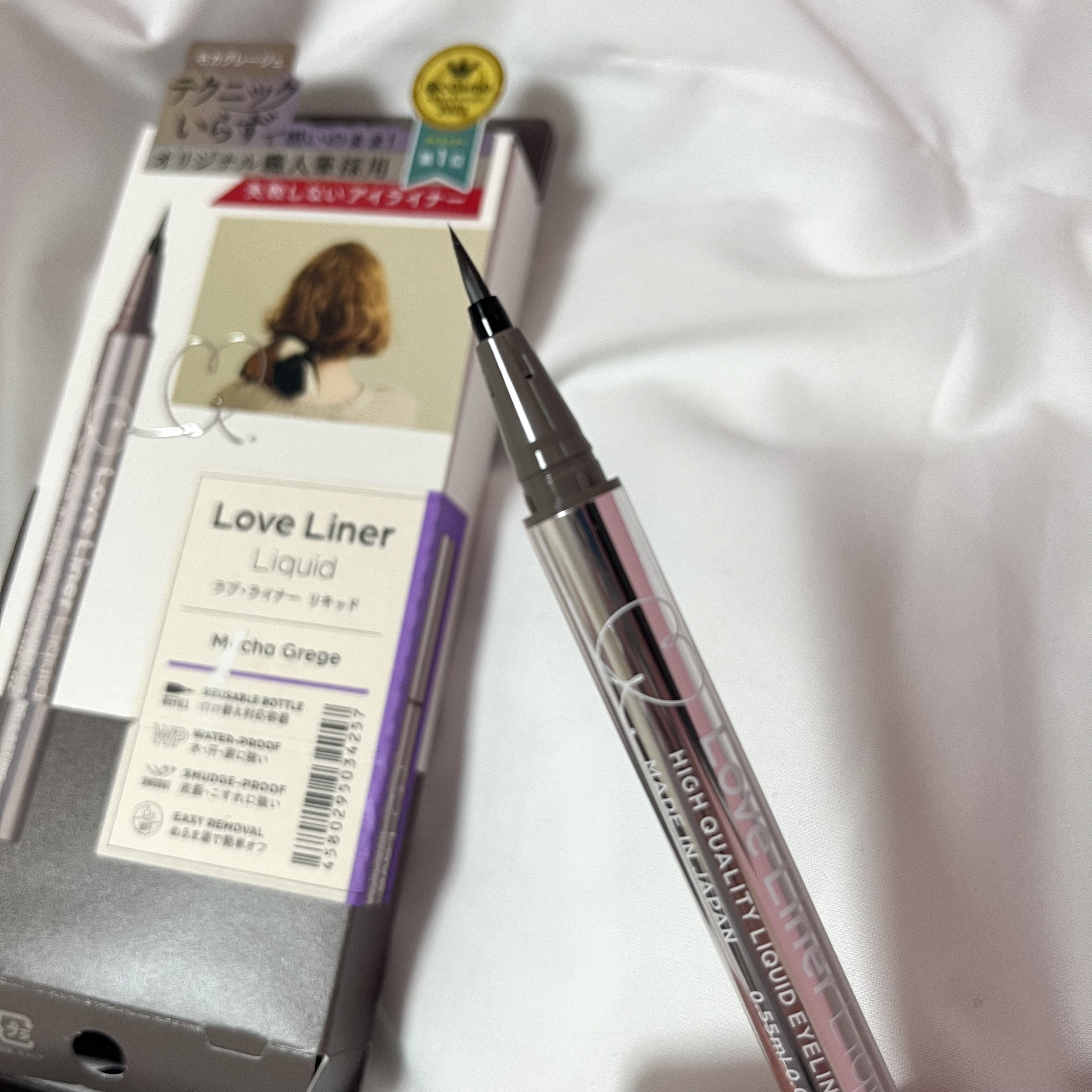 リキッドアイライナーR4/ラブ・ライナー/リキッドアイライナーを使ったクチコミ（2枚目）