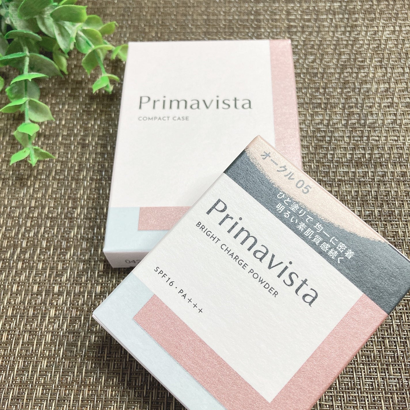 プリマヴィスタ ブライトチャージ パウダー/プリマヴィスタ/パウダーファンデーションを使ったクチコミ(5枚目)
