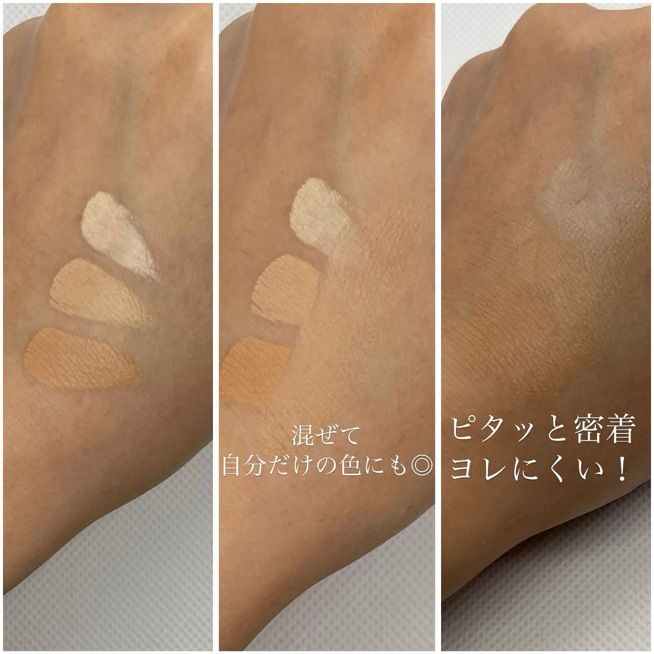 カバーアッププロコンシーラー/TFIT/パレットコンシーラーを使ったクチコミ(3枚目)