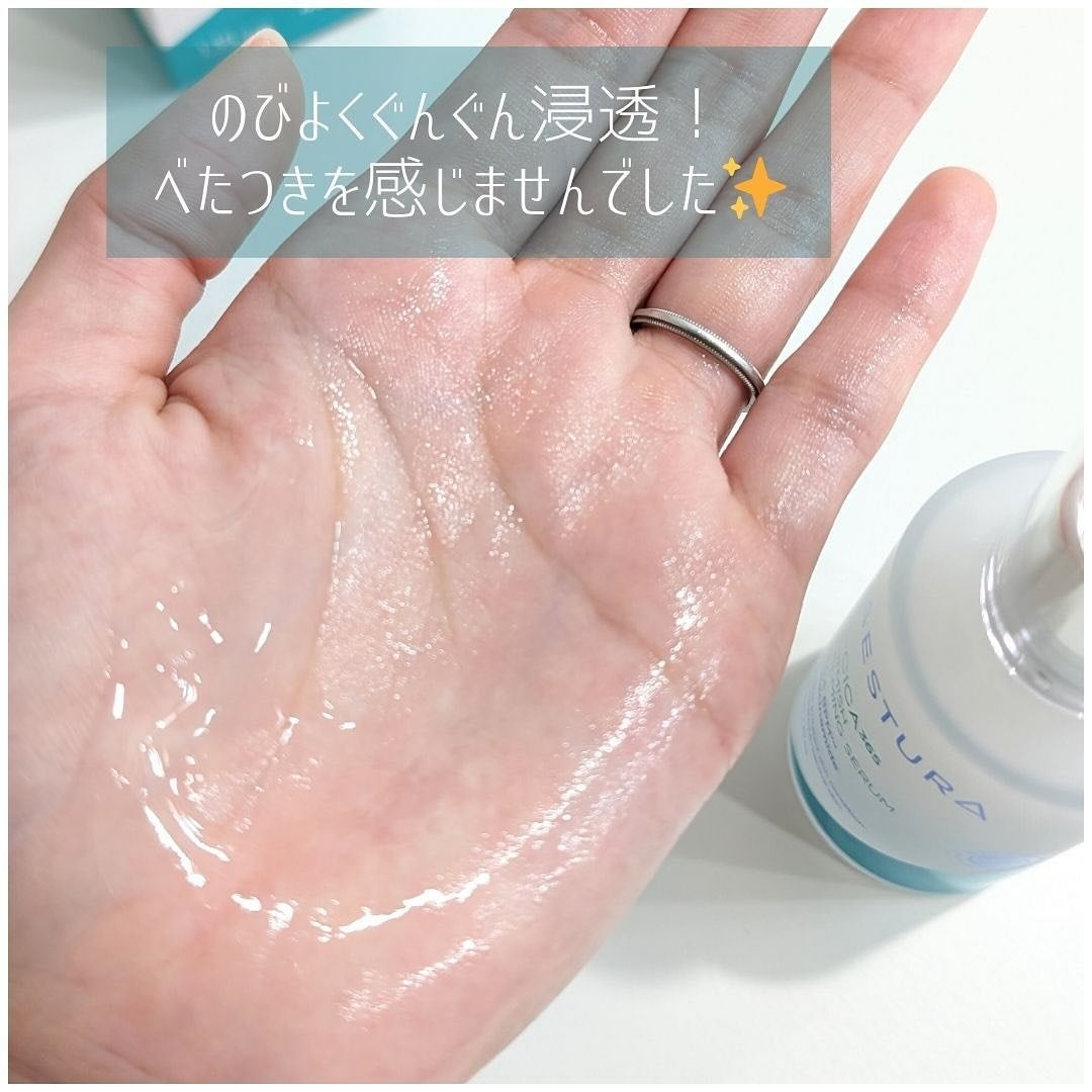 エイシカ365マイクロセラム/AESTURA/美容液を使ったクチコミ(3枚目)