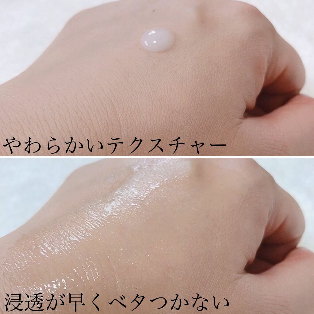 薬用ホワイトリンクルクリーム/凛乃華/アイケア・アイクリームを使ったクチコミ(3枚目)