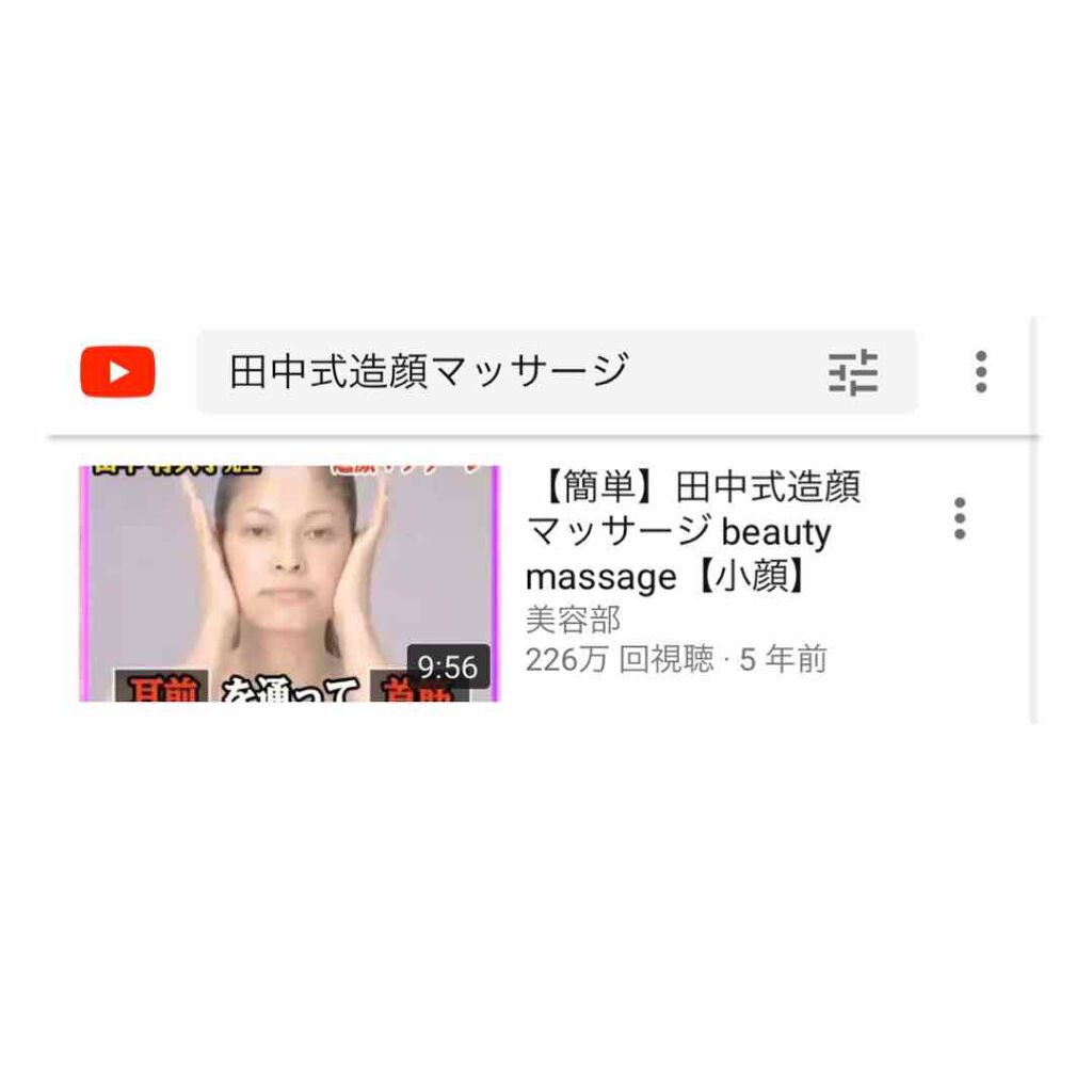 ニベアクリーム/ニベア/ボディクリームを使ったクチコミ（2枚目）