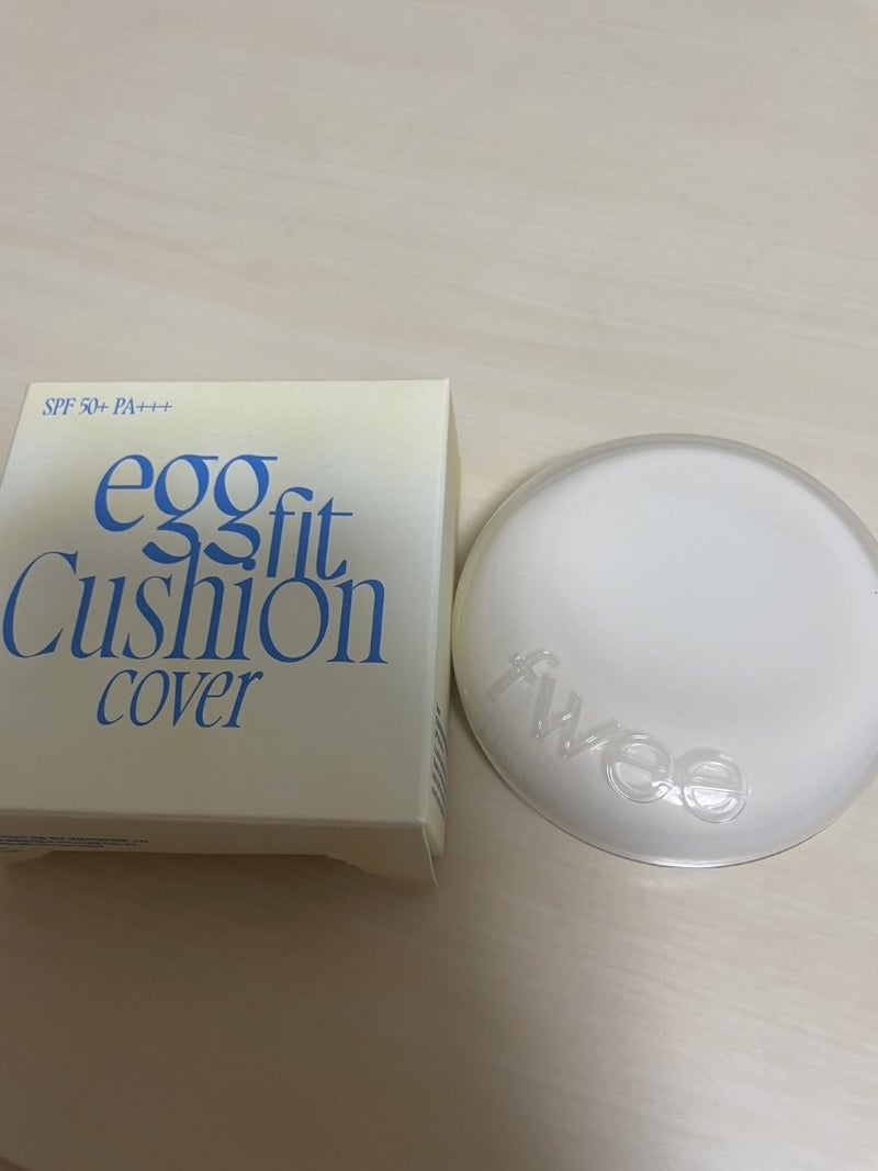 フィー クッションエッグフィットカバー/fwee/クッションファンデーションを使ったクチコミ(5枚目)