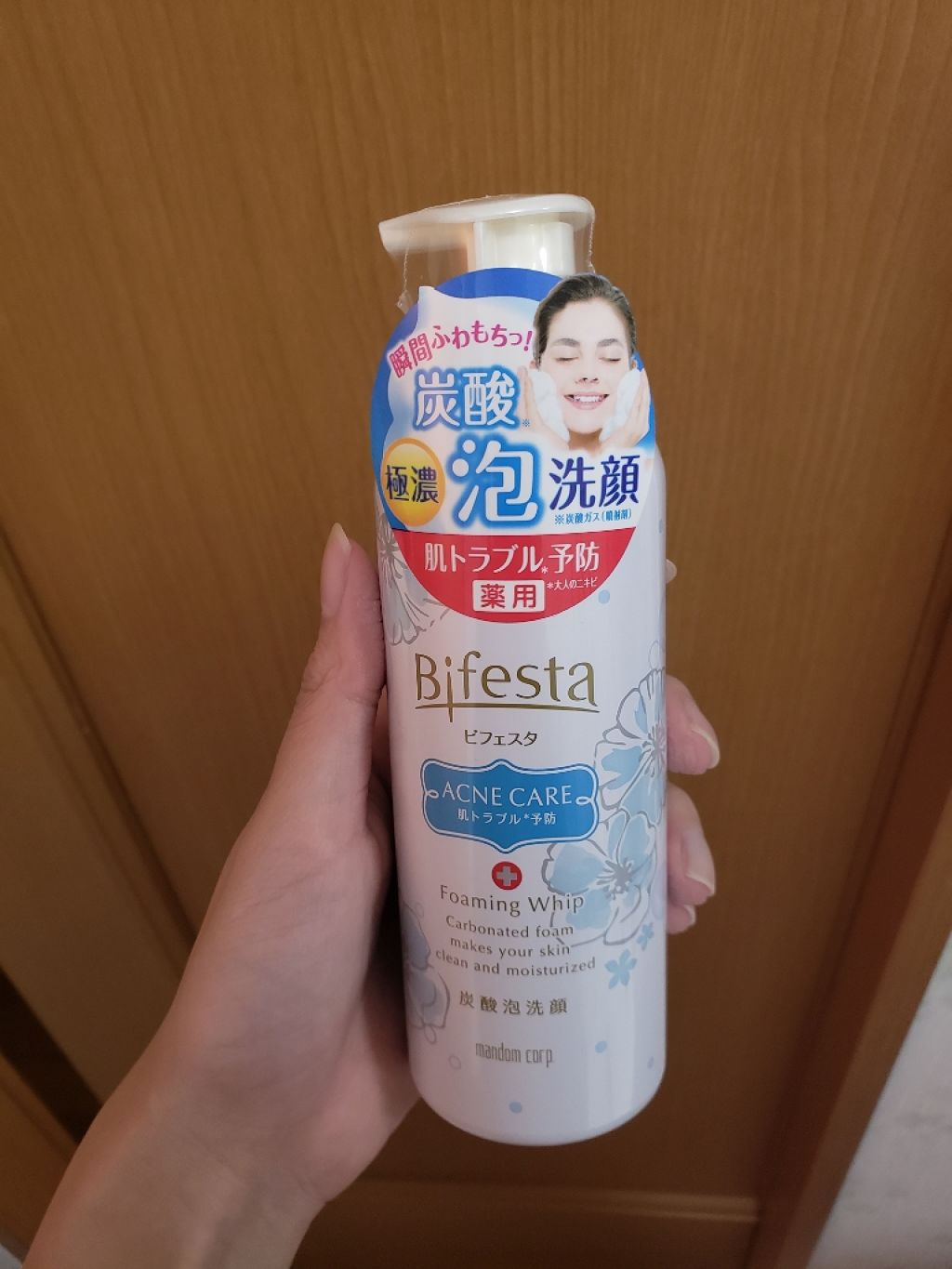 こんにちわ、みぃきぃです😇

最近、ロゼットから洗顔変えました👏🏻
ロゼットが合わなかったんじゃなくて
泡洗顔を使ってみたいのと
飽きたのと他に自分があうのを
探したくて変えてみました💕

ピフェスタ 泡洗顔コントロールケア
肌トラ