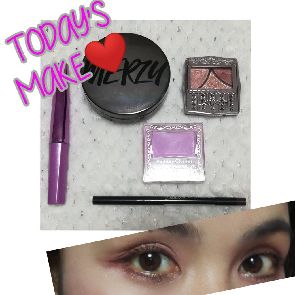 ジューシーピュアアイズ/キャンメイク/アイシャドウパレットを使ったクチコミ(1枚目)