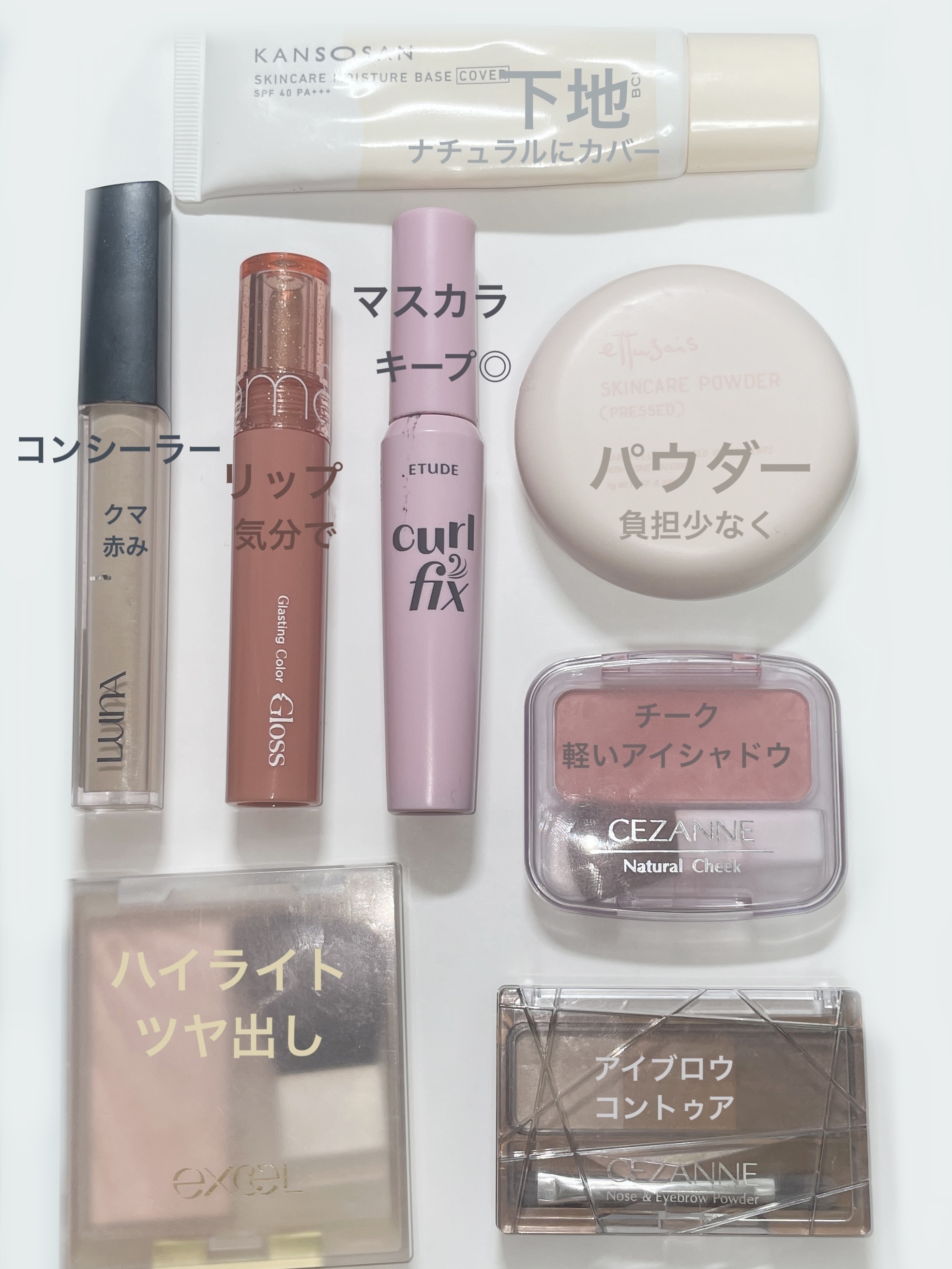 ナチュラル チークN/CEZANNE/パウダーチークを使ったクチコミ（2枚目）