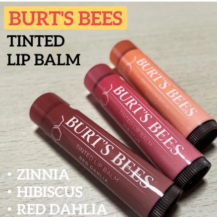 BURT'S BEES ティンテッド リップバームのクチコミ「BURT'S BEES
ティンテッド リップバーム
アメリカのスーパーで購入🇺🇸
天然由来.....」(1枚目)