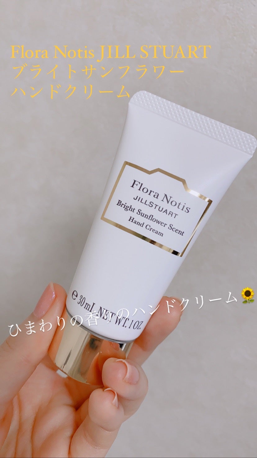 ブライトサンフラワー ハンドクリーム/Flora Notis JILL STUART/ハンドクリームを使ったクチコミ(1枚目)