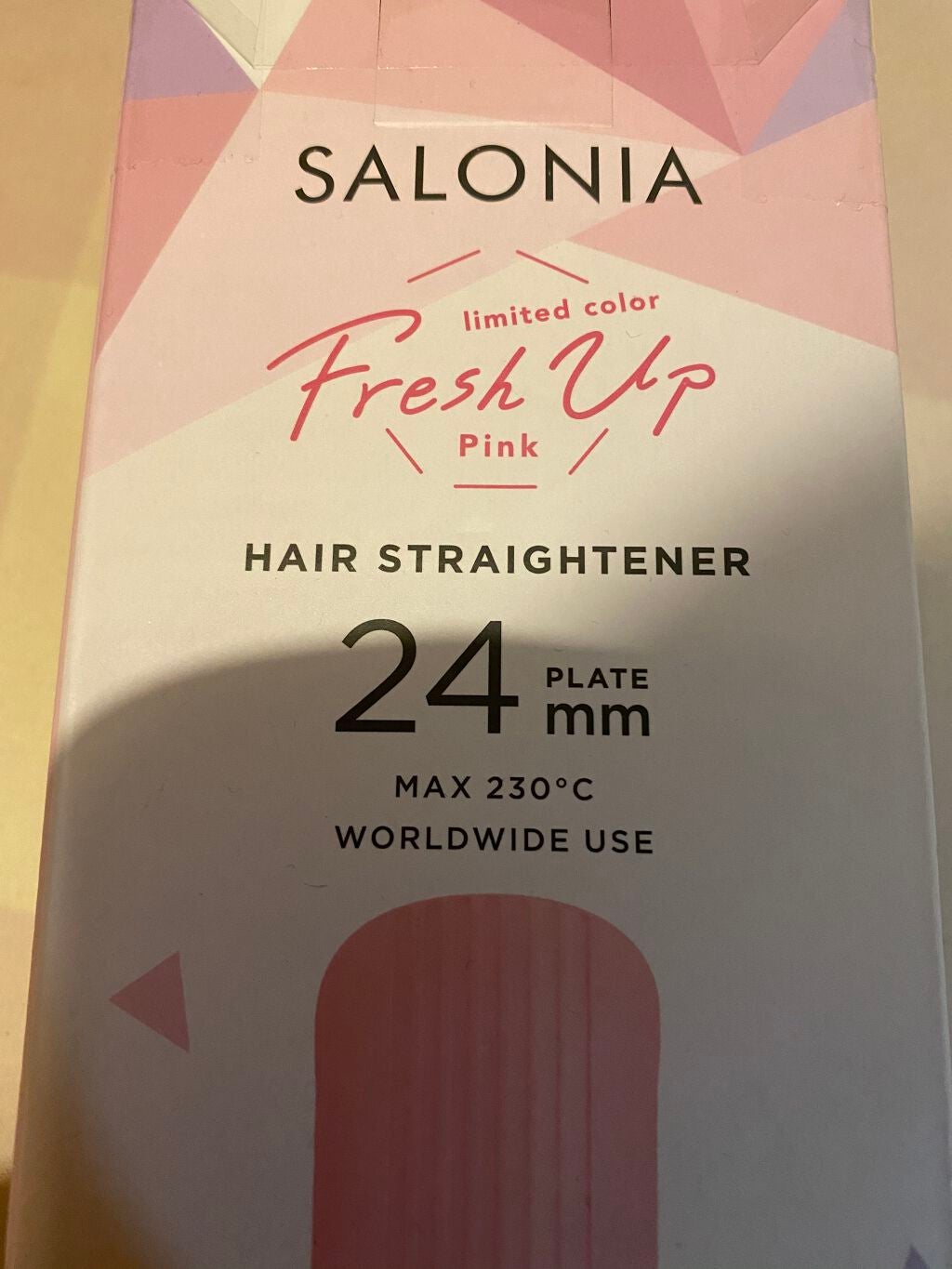 ストレートヘアアイロン/SALONIA/ストレートアイロンを使ったクチコミ(1枚目)