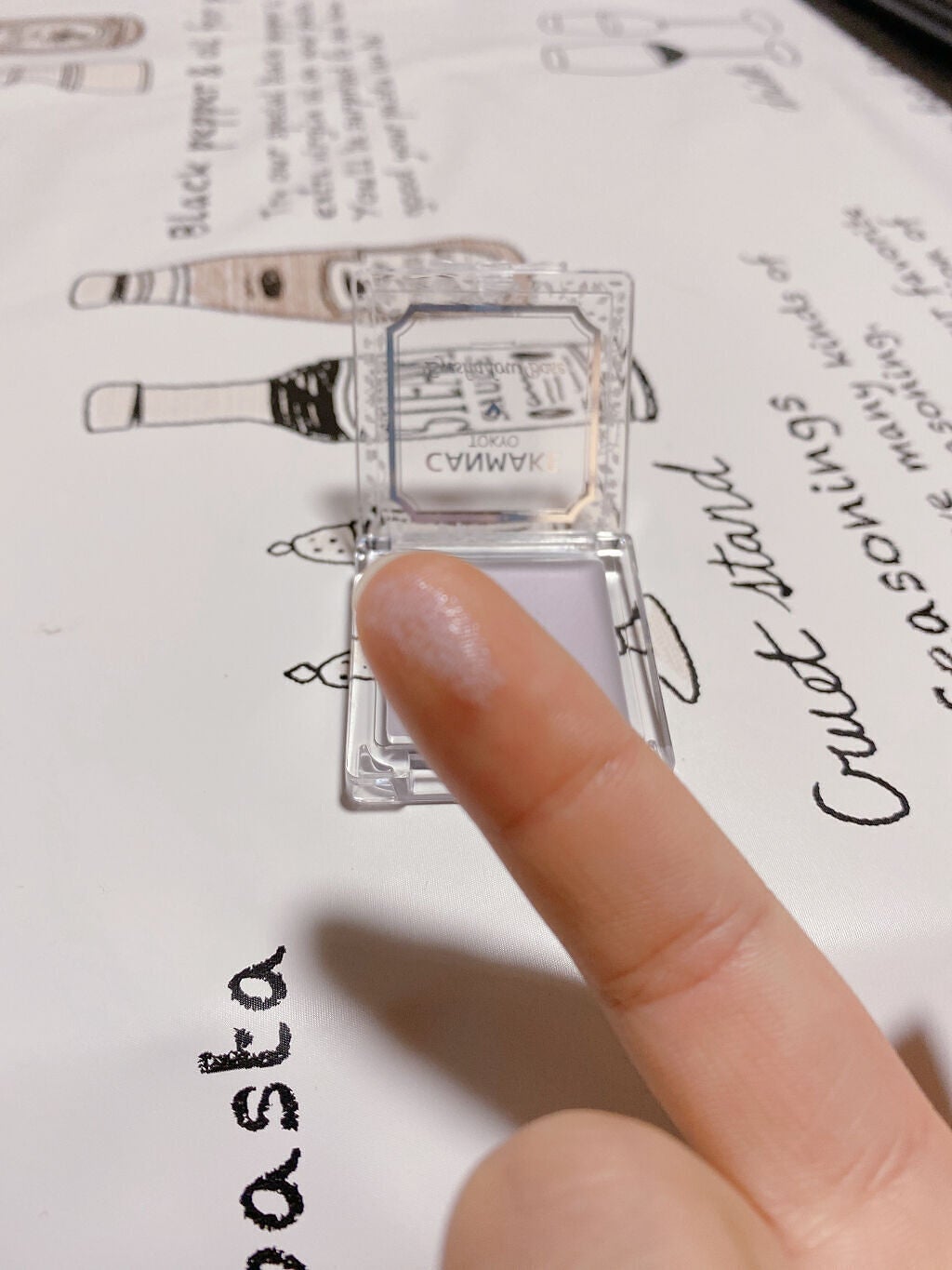 アイシャドウベース/キャンメイク/アイシャドウベースを使ったクチコミ(2枚目)