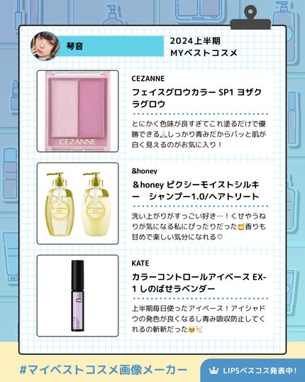 ネイチャーコンク 薬用クリアローション/ネイチャーコンク/拭き取り化粧水を使ったクチコミ(4枚目)