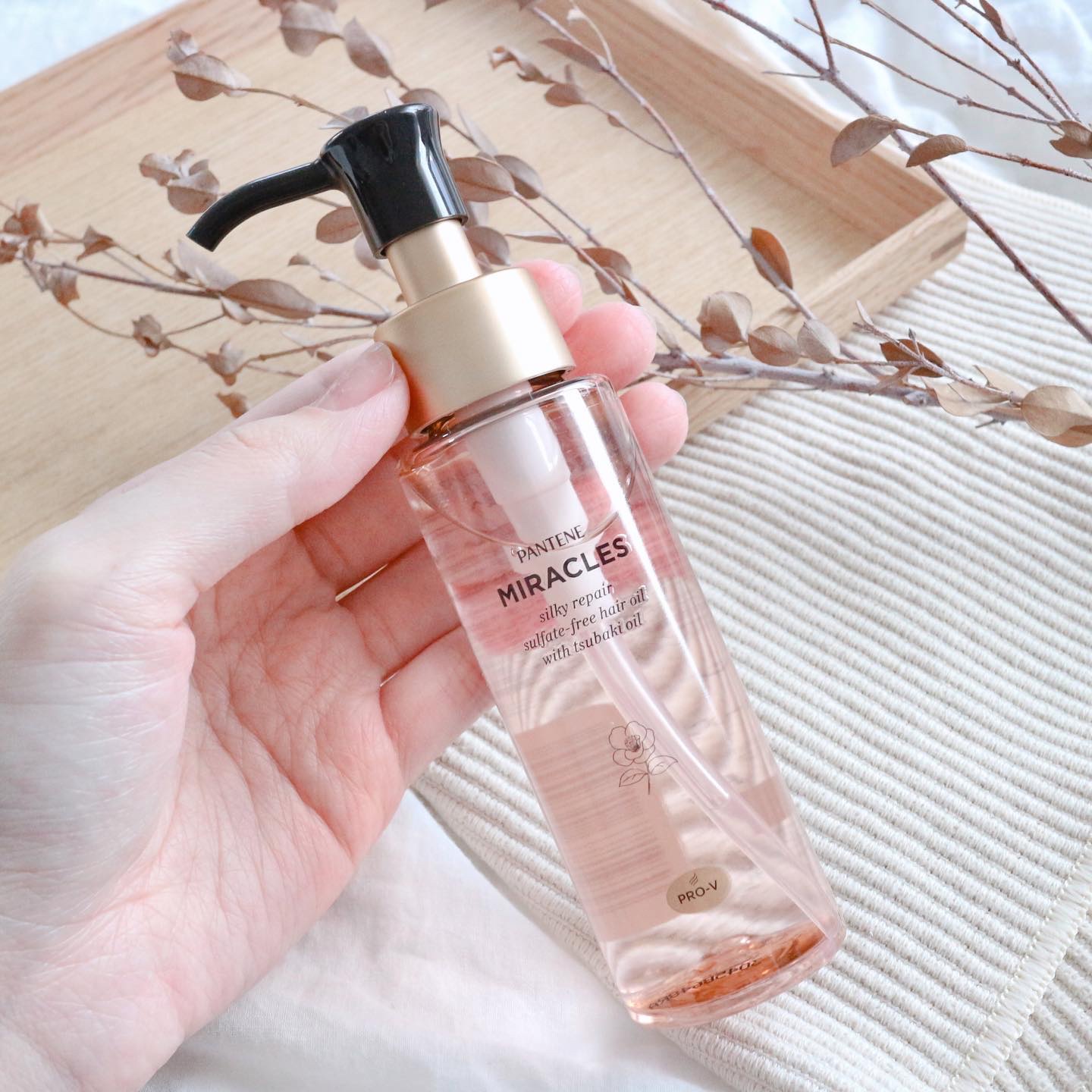 ミラクルズ シルキーリペア 洗い流さないトリートメント/パンテーン/ヘアオイルを使ったクチコミ（2枚目）