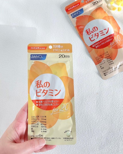 私のビタミン for 40/ファンケル/健康サプリメントを使ったクチコミ(7枚目)