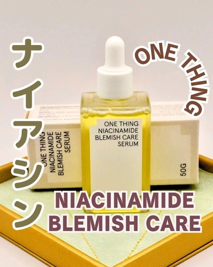 ã²ãªãð»ãã©ãã on LIPS ã#PR#onething#ã¯ã³ã·ã³ã°#ãã€ã¢ã·ã³ã¡ã©ãã»ã©ã #..ãïŒ1æç®ïŒ