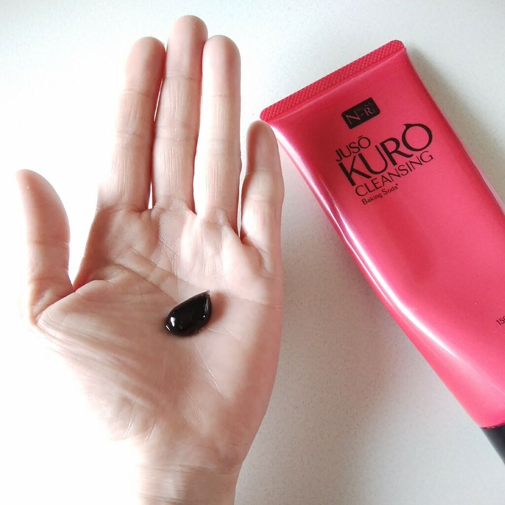 JUSO KURO CLEANSING/NAKUNA-RE/クレンジングジェルを使ったクチコミ(2枚目)