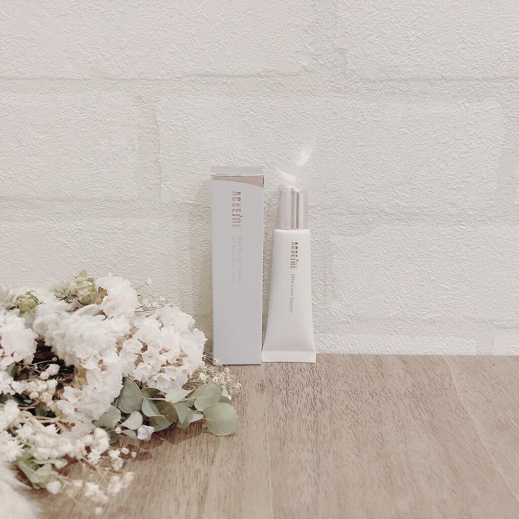 スキンカラーコントロール/ACSEINE/クリームコンシーラーを使ったクチコミ（1枚目）