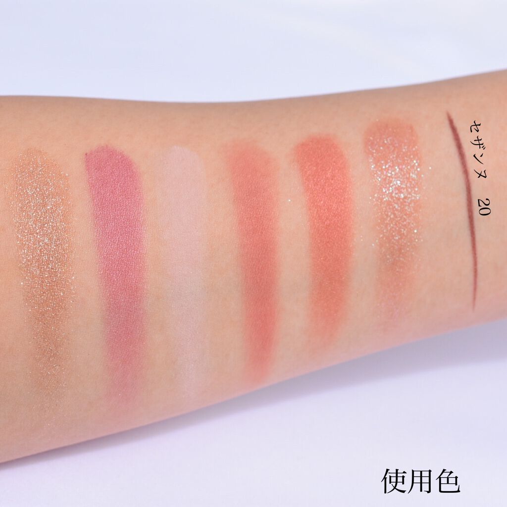 プレイカラー アイシャドウ/ETUDE/アイシャドウパレットを使ったクチコミ(5枚目)