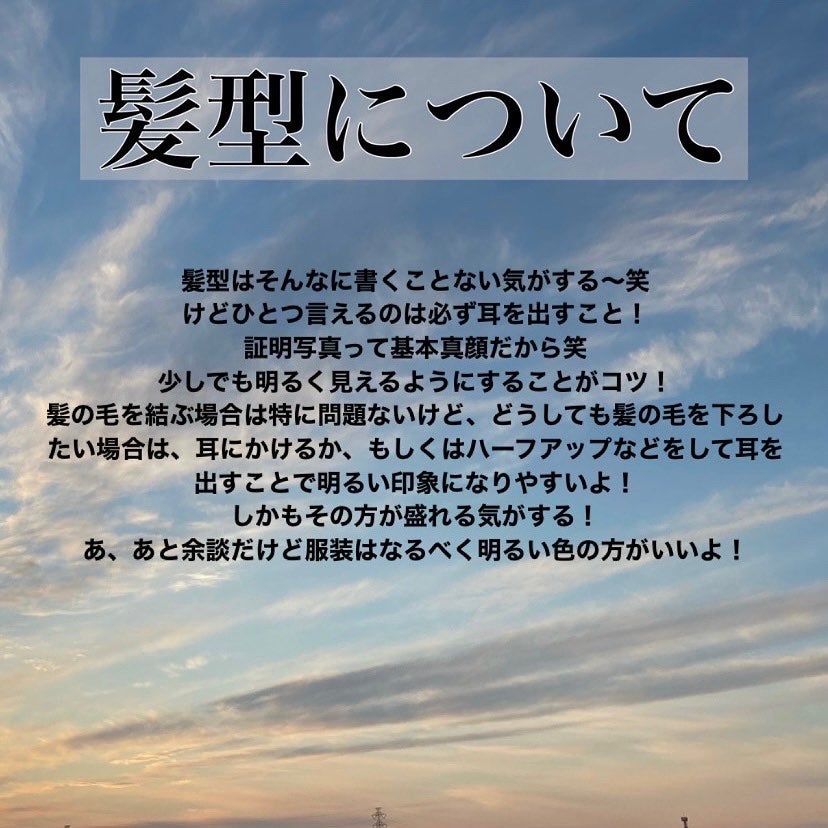 パーフェクトマルチアイズ/キャンメイク/アイシャドウパレットを使ったクチコミ(9枚目)